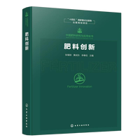 �Ї������о��c��(y��ng)��ȫ��--���τ�(chu��ng)��