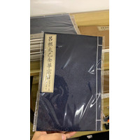 ���cʳ��Đۺ޼m�p