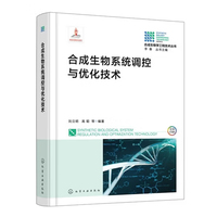 �ϳ�����ϵ�y(t��ng)�{(di��o)���c��(y��u)�����g(sh��)