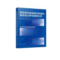 ���ͻ��缰������ϵ�y(t��ng)�ď�(f��)�s��(d��ng)���W(xu��)�c���Ʒ���