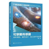 �ɴ����������������{(di��o)���������O(sh��)Ӌ(j��)���ӹ����g(sh��)�c��(y��ng)��