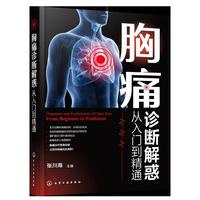 ��ʹ�\���󣺏����T����ͨ