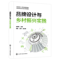 Ʒ���O(sh��)Ӌ(j��)�c�l(xi��ng)�����d��(sh��)�`�����ٸ裩