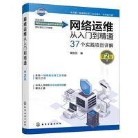 �W(w��ng)�j(lu��)�\(y��n)�S�����T����ͨ����2�棩