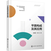 ƽ�昋(g��u)�ɼ��䑪(y��ng)��