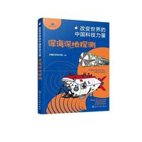 ��׃������Ї��Ƽ�����--����̽�y(c��)