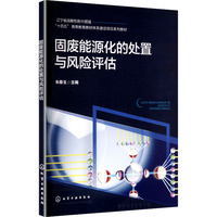 �̏U��Դ����̎���c�L�U�u��