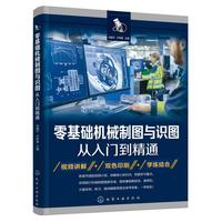 ����A(ch��)�C(j��)е�ƈD�c�R�D�����T����ͨ