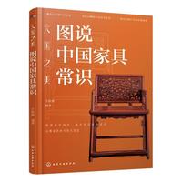 ���(gu��)֮�� : �D�f(shu��)�Ї�(gu��)�Ҿ߳��R(sh��)