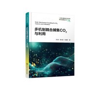 ���C(j��)����ϲ���CO2�c����