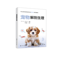 �����������(�f��)