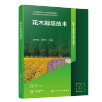 ��ľ���༼�g(sh��)(�w���)