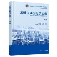 �o�C�c�������W��򞣨�Ϻ��������ڶ��棩