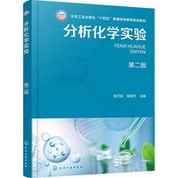 �������W(xu��)��(sh��)�(y��n) ������Ӣ�� �ڶ���