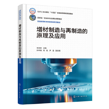 ���������c�������ԭ������(y��ng)�ã���f(xi��)��