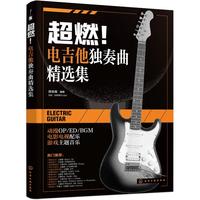 ��ȼ��늼�����(d��)�������x��