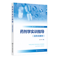 ˎ���W(xu��)��Ӗ(x��n)ָ��(d��o)�����ʽ�̲ģ������գ�