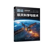 �D�f����ƌW(xu��)�c���g(sh��)