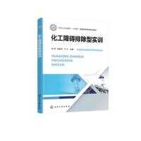 �����ϵK�ų��͌�Ӗ(x��n)�����壩