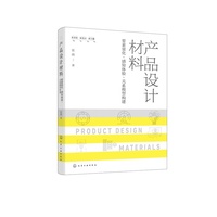 �a(ch��n)Ʒ�O(sh��)Ӌ(j��)���� : Ҫ����������֪�w�(y��n)���P(gu��n)ϵģ�͘�(g��u)��