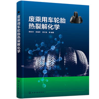 �U����܇݆̥���ѽ⻯�W