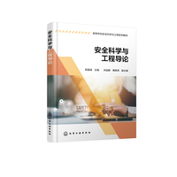 ��ȫ�ƌW�c���̌�Փ��ꖸ�����