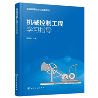 �Cе���ƹ��̌W(xu��)��(x��)ָ��(d��o)�����÷��