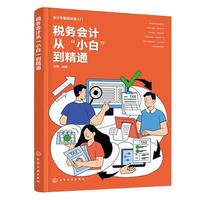 ����(w��)��(hu��)Ӌ(j��)�ġ�С�ס�����ͨ