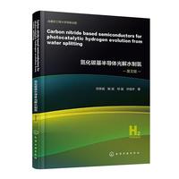 ����̼���댧(d��o)�w���ˮ�ƚ�