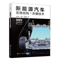 ����Դ��܇ϵ�y(t��ng)�Y(ji��)��(g��u)�c�P(gu��n)�I���g(sh��)