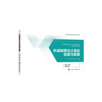 �Cе�ƈD�cӋ��C�L�D��(x��)�}��(��G)