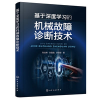 ������ȌW(xu��)��(x��)�ęC(j��)е�����\�༼�g(sh��)