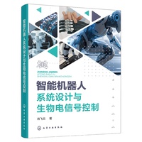 ���ܙC(j��)����ϵ�y(t��ng)�O(sh��)Ӌ(j��)�c�������̖(h��o)����