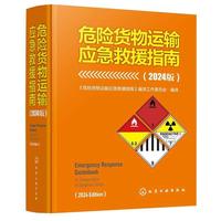 Σ�U(xi��n)؛���\(y��n)ݔ��(y��ng)����Ԯָ�� : 2024��