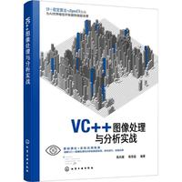 VC++�D��̎���c��������(zh��n)