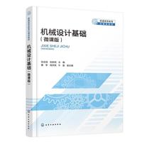 �C(j��)е�O(sh��)Ӌ(j��)���A(ch��)��΢�n��(����(hu��)��)