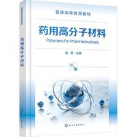 ˎ�ø߷��Ӳ���(����)