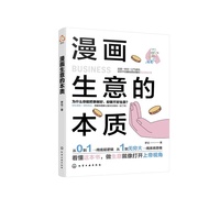 ��������ı��|(zh��)