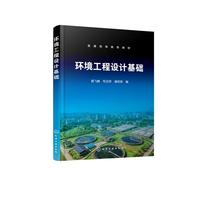 �h(hu��n)�������O(sh��)Ӌ���A(ch��)(���w��)