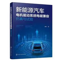 ����Դ��܇늙C(j��)�(q��)��ϵ�y(t��ng)늴ż��ݷ����cԇ�