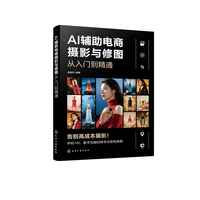 AI�o����̔zӰ�c�ވD�����T����ͨ