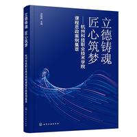 �����T��  ��������(m��ng) : ���ݿƼ��I(y��)���g(sh��)�W(xu��)Ժ�n��˼���������ͣ������x ��