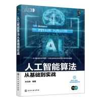 �˹������㷨�Ļ��A������(zh��n)