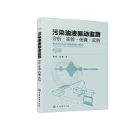 ��Ⱦ��Һ���(d��ng)�O(ji��n)�y : ��������(sh��)�(y��n)�����桤��(sh��)��