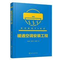 ůͨ���{(di��o)���b����