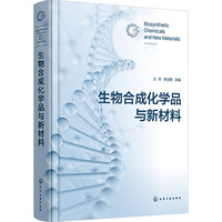 ����ϳɻ��W(xu��)Ʒ�c�²���