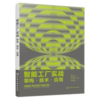 ���ܹ��S��(sh��)��(zh��n)���ܘ�(g��u)�����g(sh��)����(y��ng)��