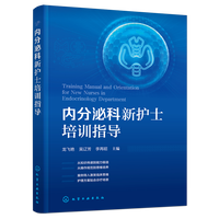 �ȷ��ڿ����oʿ��Ӗָ��