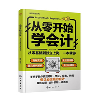 �����_ʼ�W(xu��)��(hu��)Ӌ(j��)