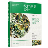 �y�ӄ�(chu��ng)���O(sh��)Ӌ(j��)